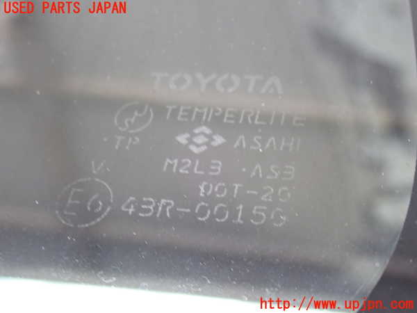 2UPJ-19631382]ハイラックスサーフ(KDN185W)左クォーターガラス (43R-00150 M2L3) 中古_m0003.jpg