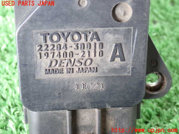 2UPJ-19636320]ハイラックスサーフ(KDN185W)エアフロメーター 中古_m0003.jpg