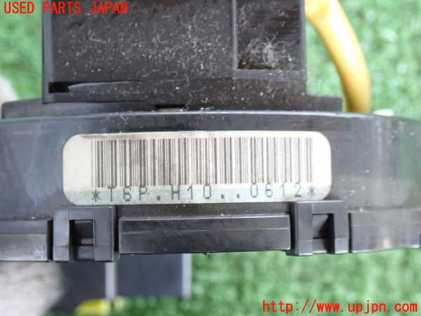 2UPJ-19636800]ハイラックスサーフ(KDN185W)スパイラルケーブル(リール) 中古_m0003.jpg