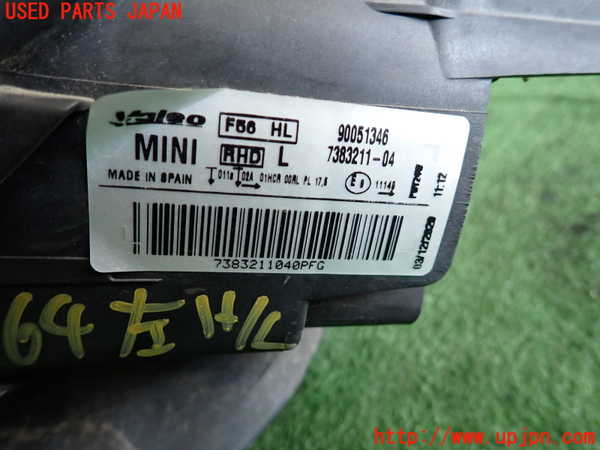 2UPJ-19641132]BMW ミニ(MINI)クーパー(XM15)左ヘッドライト LED 中古 【F56】_m0003.jpg