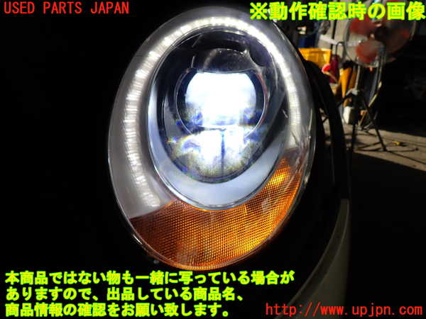 2UPJ-19641132]BMW ミニ(MINI)クーパー(XM15)左ヘッドライト LED 中古 【F56】_m0005.jpg