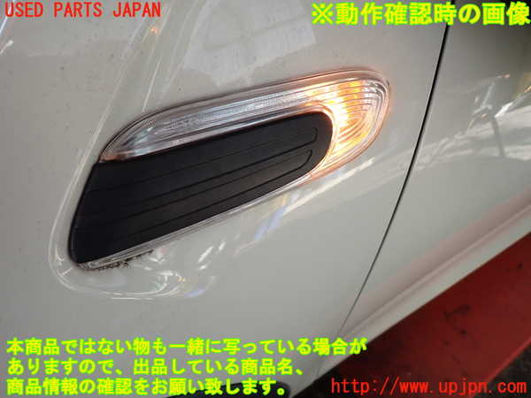 5UPJ-19641162]BMW ミニ(MINI)クーパー(XM15)左ウィンカーレンズ 中古 【F56】_m0004.jpg