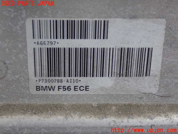 5UPJ-19641614]BMW ミニ(MINI)クーパー(XM15)リアバンパーホースメント 中古 【F56】_m0004.jpg