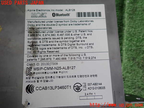 5UPJ-19646589]BMW ミニ(MINI)クーパー(XM15)カーナビゲーション HDD 中古 【F56】_m0004.jpg
