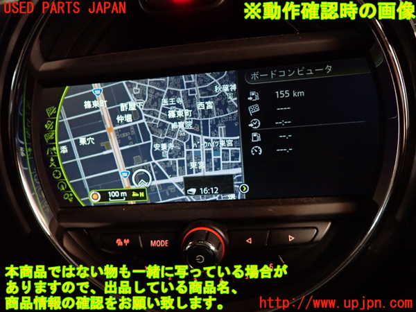 5UPJ-19646589]BMW ミニ(MINI)クーパー(XM15)カーナビゲーション HDD 中古 【F56】_m0005.jpg