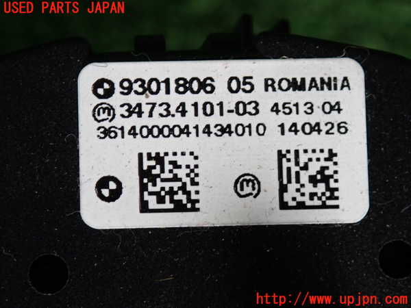 5UPJ-19646285]BMW ミニ(MINI)クーパー(XM15)ライトスイッチ 中古 【F56】_m0003.jpg