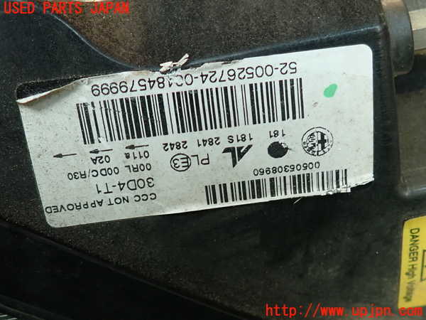 2UPJ-19671132]アルファロメオ・ジュリエッタ(940141)左ヘッドライト HID 中古_m0003.jpg