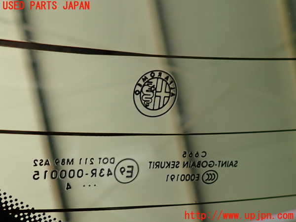 5UPJ-19671566]アルファロメオ・ジュリエッタ(940141)バックドア リアゲート ハッチ ジャンク_m0004.jpg
