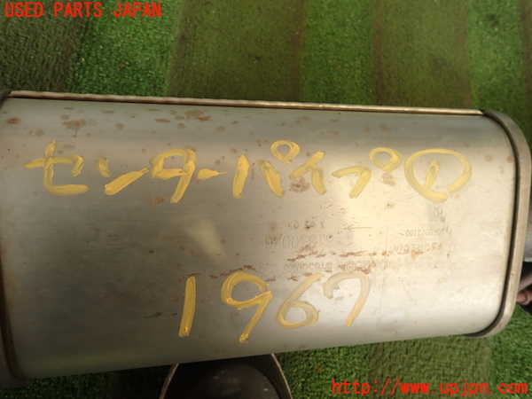 2UPJ-19672651]アルファロメオ・ジュリエッタ(940141)センターパイプ1 中古_m0003.jpg