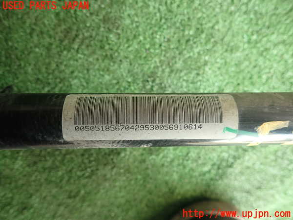 5UPJ-19675440]アルファロメオ・ジュリエッタ(940141)フロントスタビライザー 中古_m0003.jpg
