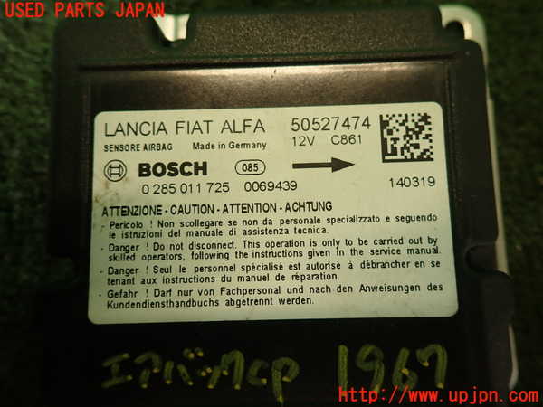 5UPJ-19676145]アルファロメオ・ジュリエッタ(940141)エアバッグコンピューター 中古_m0003.jpg