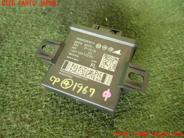 5UPJ-19676149]アルファロメオ・ジュリエッタ(940141)コンピューター4 中古 00505283070_m0001.jpg
