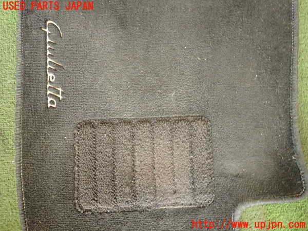 5UPJ-19677800]アルファロメオ・ジュリエッタ(940141)フロアマット 中古_m0002.jpg