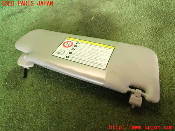 5UPJ-19677630]アルファロメオ・ジュリエッタ(940141)室内サンバイザー左側 中古_m0001.jpg