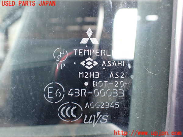 5UPJ-19681260]デリカ スペースギア(PD6W)左前ドア 43R-00033 中古_m0005.jpg