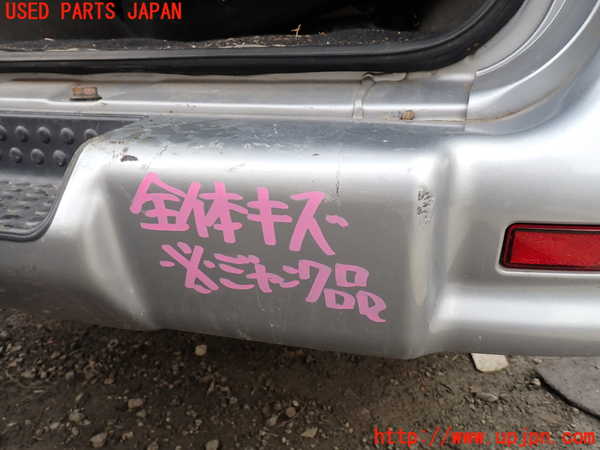 5UPJ-19681610]デリカ スペースギア(PD6W)リアバンパー ジャンク部品取り_m0002.jpg