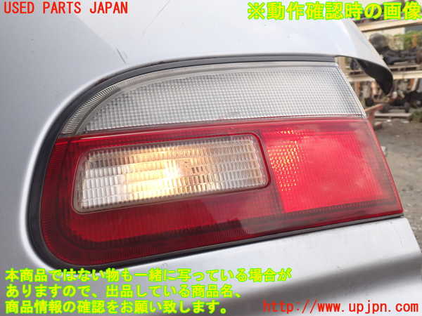1UPJ-19681550]デリカ スペースギア(PD6W)右リアフィニッシャー 中古_m0005.jpg
