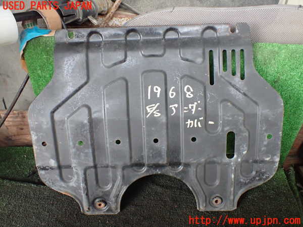 5UPJ-19682170]デリカ スペースギア(PD6W)エンジンアンダーカバー 中古_m0001.jpg