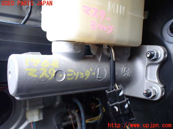 5UPJ-19684050]デリカ スペースギア(PD6W)ブレーキマスターシリンダー 中古_m0003.jpg