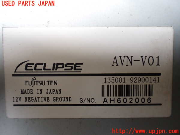 1UPJ-19686589]デリカ スペースギア(PD6W)カーナビゲーション 中古_m0004.jpg