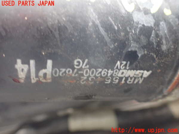 5UPJ-19686770]デリカ スペースギア(PD6W)フロントワイパーモーター 中古_m0002.jpg