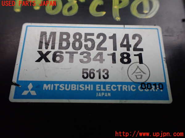 5UPJ-19686146]デリカ スペースギア(PD6W)コンピューター1 中古_m0002.jpg