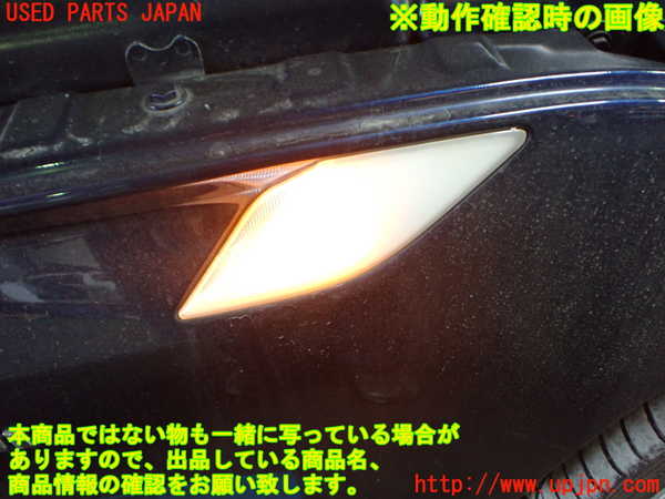 5UPJ-19691080]BMW Z4 (E89) (LM30)右前フェンダー 中古_m0002.jpg