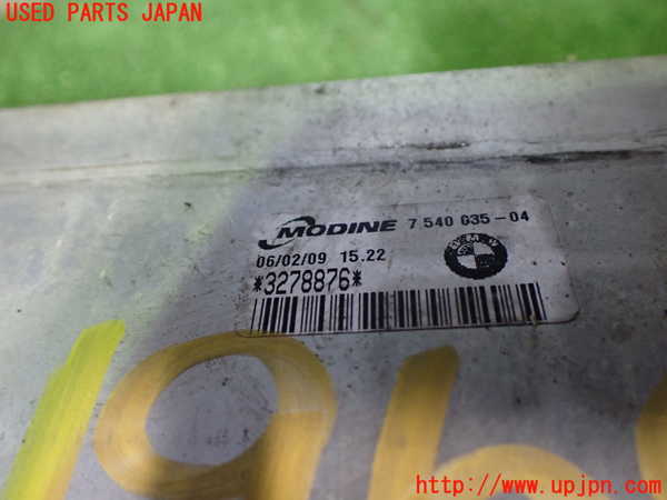 5UPJ-19692451]BMW Z4 (E89) (LM30)インタークーラー1 中古_m0002.jpg