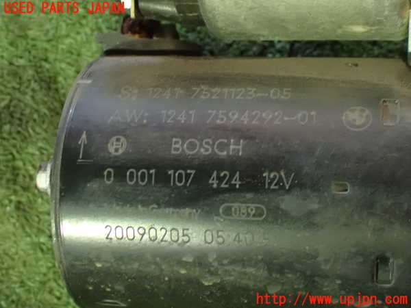 5UPJ-19696010]BMW Z4 (E89) (LM30)セルモーター 中古_m0002.jpg