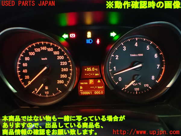 5UPJ-19696170]BMW Z4 (E89) (LM30)スピードメーター 中古_m0003.jpg