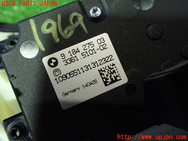 5UPJ-19696285]BMW Z4 (E89) (LM30)ライトスイッチ 中古_m0002.jpg