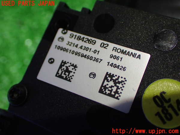 5UPJ-19696308]BMW Z4 (E89) (LM30)スイッチ3（パーキング） 中古_m0002.jpg