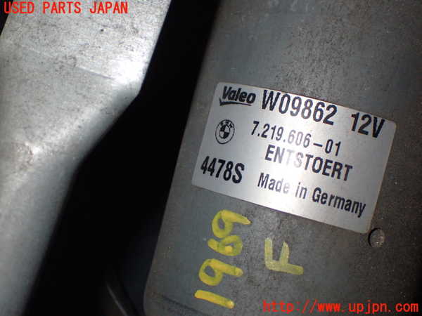 5UPJ-19696770]BMW Z4 (E89) (LM30)フロントワイパーモーター 中古_m0003.jpg