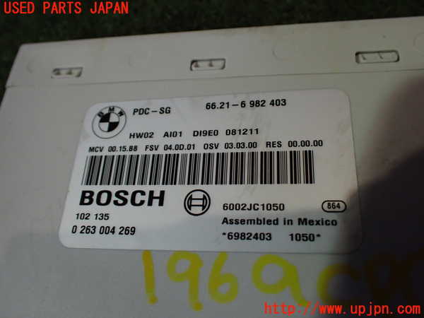 5UPJ-19696149]BMW Z4 (E89) (LM30)コンピューター4 66.21-6 982 403 中古_m0002.jpg