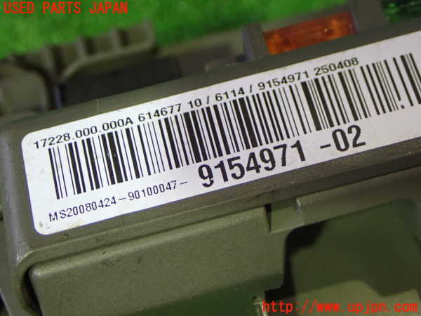 5UPJ-19696741]BMW Z4 (E89) (LM30)ヒューズボックス1 中古_m0003.jpg