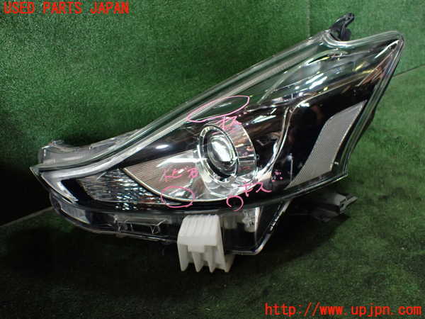 ぐりるページ プリウスα DAA-ZVW41W FバンパーASSY 2ZR-FXE 202 52119-47240-C0 中古