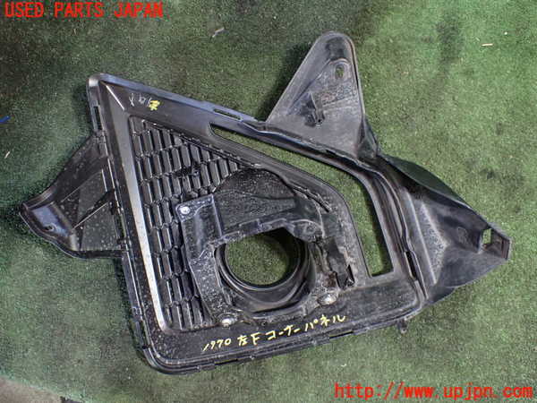 5UPJ-19701102]プリウスα(ZVW41W)左前コーナーパネル 中古_m0003.jpg