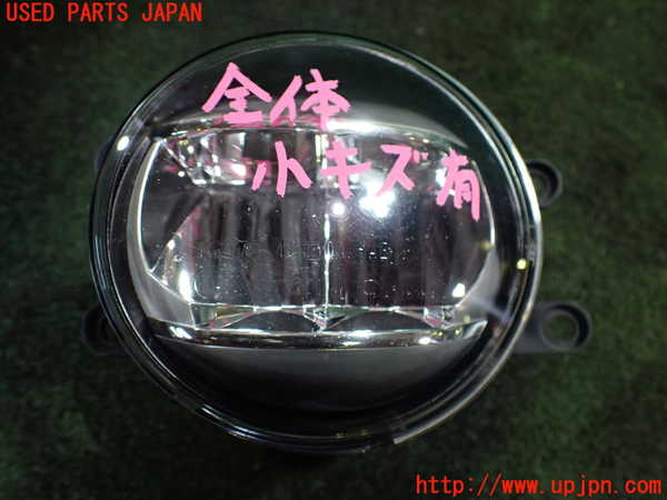 5UPJ-19701182]プリウスα(ZVW41W)左フォグ 中古_m0001.jpg
