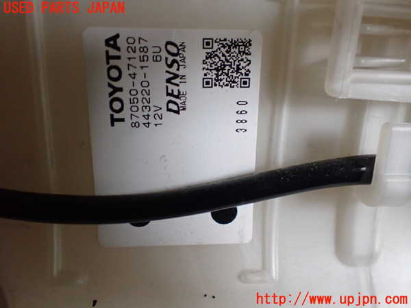 5UPJ-19706081]プリウスα(ZVW41W)エバポレーター1 中古_m0003.jpg