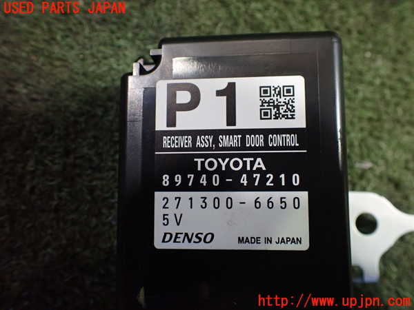 5UPJ-19706148]プリウスα(ZVW41W)コンピューター3 89740-47210 中古_m0003.jpg