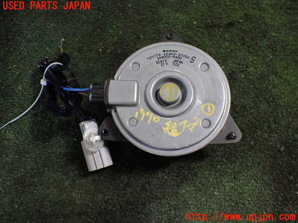 5UPJ-19706836]プリウスα(ZVW41W)電動ファン1 中古_m0001.jpg