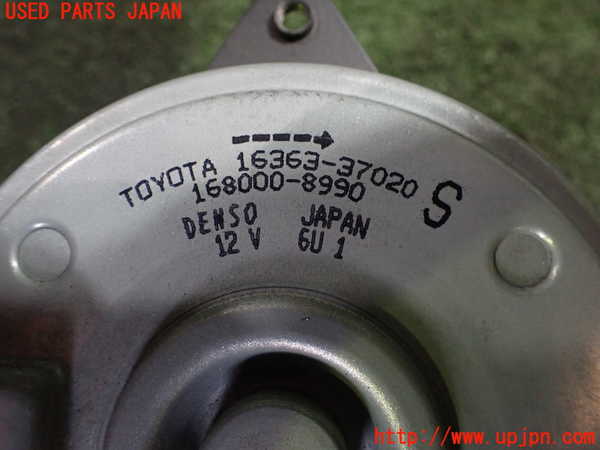 5UPJ-19706837]プリウスα(ZVW41W)電動ファン2 中古_m0003.jpg