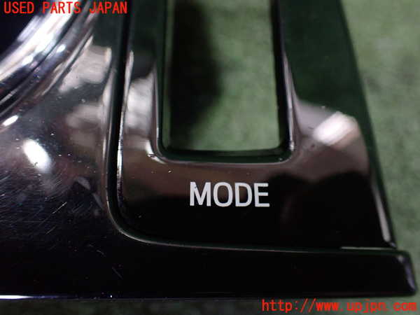 5UPJ-19707841]プリウスα(ZVW41W)小物入れ1 中古_m0004.jpg