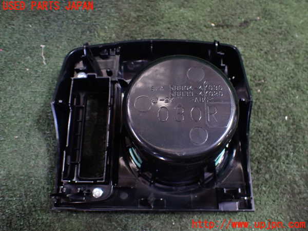 5UPJ-19707841]プリウスα(ZVW41W)小物入れ1 中古_m0005.jpg