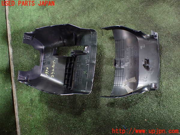 5UPJ-19707905]プリウスα(ZVW41W)コラムカバー 中古_m0004.jpg