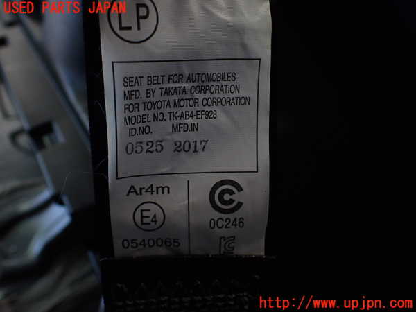 5UPJ-19707185]プリウスα(ZVW41W)左2列目シートベルト 中古_m0003.jpg