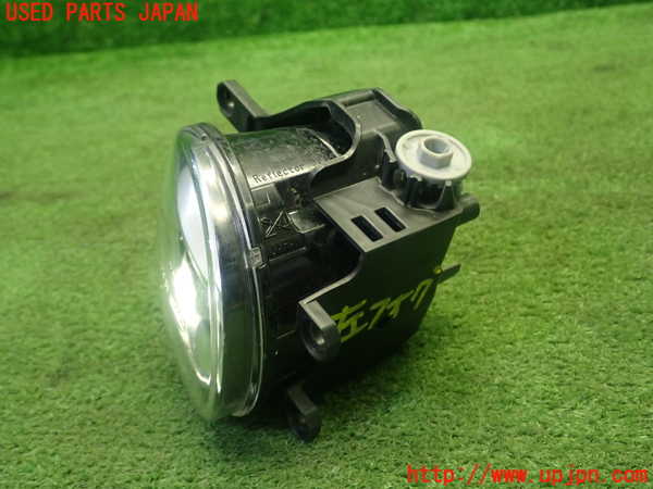 1UPJ-19711182]クラウン ロイヤル ハイブリッド(AWS210)左フォグ 中古_m0002.jpg