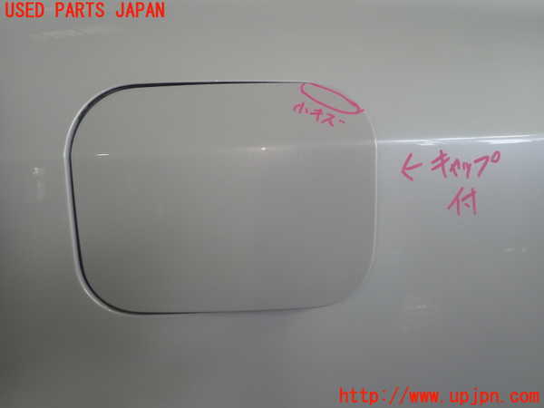 5UPJ-19711690]クラウン ロイヤル ハイブリッド(AWS210)フューエルリッド 中古_m0001.jpg
