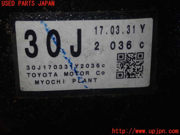 5UPJ-19714355]クラウン ロイヤル ハイブリッド(AWS210)リアデフ 中古_m0004.jpg