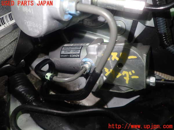 5UPJ-19714050]クラウン ロイヤル ハイブリッド(AWS210)ブレーキマスターシリンダー 中古_m0004.jpg